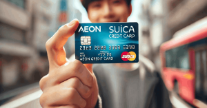 Aeon: How to Easily Obtain the Aeon Suica Credit Card